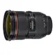 Canon EF 24-70mm f/2.8L II USM 標準變焦鏡頭 公司貨