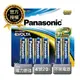 【國際牌Panasonic】2入組EVOLTA超世代 鈦元素 鹼性電池4號8+2入 吊卡裝(公司貨)