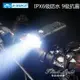 騎行燈 inbike自行車燈車前燈充電強光夜騎山地車手電筒騎行裝備單車配件