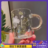 在飛比找蝦皮購物優惠-（CON居家館-）⭐正版出售-星巴克杯子、星巴克杯、星巴克杯