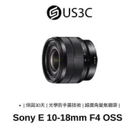 在飛比找蝦皮商城優惠-Sony E 10-18mm F4 OSS SEL1018 