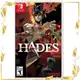 【八米蔚藍】任天堂 Switch 黑帝斯 HADES 簡體中文版 全新品