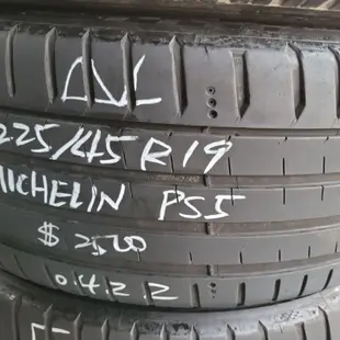 米其林225/45R19中古胎，落地胎，二手胎（泰和輪胎）