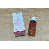 在飛比找蝦皮購物優惠-CLARINS 克蘭詩 阿爾卑斯純淨卸妝水10ml 有效期限