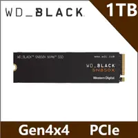 在飛比找PChome24h購物優惠-WD 黑標 SN850X 1TB M.2 NVMe PCIe