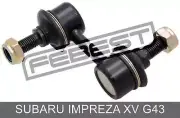 Rear Stabilizer Link For Subaru Impreza Xv G43 (2012-)