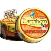 Holistic Chicken Jumble Grain Free Cat Food 5.5 Oz; Chi