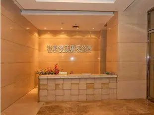 瀋陽海天短租公寓鐵西店Shenyang Haitian Apartment Tiexi Branch