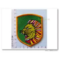 在飛比找蝦皮購物優惠-二王軍用品-陸軍步兵104旅臂章(常山部隊)(明視度)(盾形