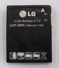 在飛比找Yahoo!奇摩拍賣優惠-雅龍通信 LG原廠電池 GT505 GC900 專用 (LG