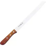 TOJIRO Bread Slicer Knife 235mm FU-737 Fujitora Chef made in JAPAN APV6501