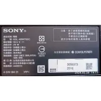 在飛比找蝦皮購物優惠-SONY 48吋液晶電視面板損壞 零件出售 KDL-48W7