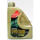 【易油網】PETRONAS 5W30 SYNTIUM 5000 合成機油 FR 5W-30