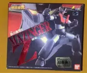 Chogokin Soul GX 45 Mazinger Z