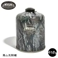 在飛比找樂天市場購物網優惠-【Woosah 有鬆 450g 樹葉迷彩 高山瓦斯罐】TTC