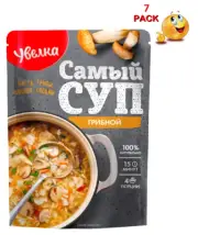 7 PACK x 120gr DRY MUSHROOM Vegetable SOUP 100% natural UVELKA Суп Увелка RF