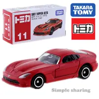 在飛比找蝦皮購物優惠-《星矢TOY'S》板橋實體店面 Tomica 多美 Taka