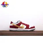 正版 NIKE DUNK LOW PRO 紅雪松 男子低幫滑板鞋 休閒鞋