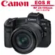 Canon EOS R + RF 24-105mm F4-7.1 IS STM 公司貨