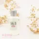 SKII 青春露10ml §異國精品§｜全場下殺↘滿額再享折扣