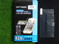 在飛比找Yahoo!奇摩拍賣優惠-貳 CITY BOSS SONY D6653 Z3 保貼 藍