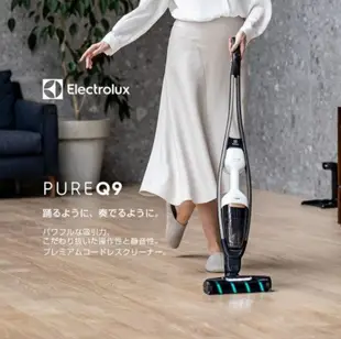 《Ousen現代的舖》日本伊萊克斯【PQ92-3BWF】Pure Q9無線吸塵器《吸力持久、靜音》※代購服務