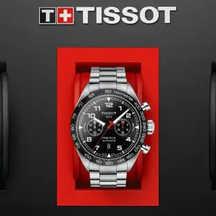 【TISSOT 天梭】官方授權 PRS516 賽車計時機械手錶-黑 送行動電源(T1316271105200)