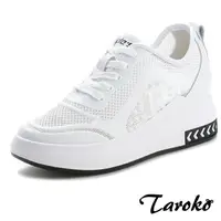 在飛比找momo購物網優惠-【Taroko】清涼網紗縷空休閒內增高小白鞋(白色)