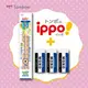 Tombow ippo!兒童學習文具組/ 防滑六角點點2B鉛筆x2+Mono橡皮擦大x3 eslite誠品