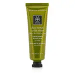 艾蜜塔 APIVITA - 橄欖磨砂膏 - 深層去角質 FACE SCRUB WITH OLIVE - DEEP EXFOLIATING