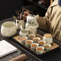在飛比找蝦皮購物優惠-懶人茶具 茶具 功夫茶具 泡茶壺 自動泡茶 泡茶組 茶具組 