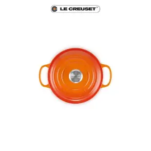 【Le Creuset】典藏琺瑯鑄鐵鍋圓鍋 18cm(火焰橘-鋼頭)