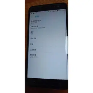 華碩ASUS ZenFone 3 ZE552KL Z012DA(4G,64G)藍，白