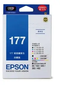 在飛比找Yahoo!奇摩拍賣優惠-【Pro Ink 原廠墨水匣】EPSON XP-302 XP