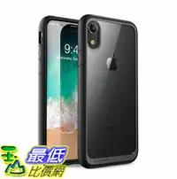 在飛比找樂天市場購物網優惠-[7美國直購] 手機保護殼 iPhone XR Case S