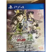 在飛比找蝦皮購物優惠-PS4 JoJo 的奇妙冒險 純日版（中古）