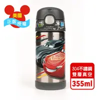 在飛比找PChome24h購物優惠-【美國膳魔師THERMOS】汽車總動員 迪士尼不鏽鋼吸管水壺