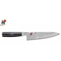 在飛比找蝦皮購物優惠-日本製德國 Zwilling MIYABI 雅 MIYABI