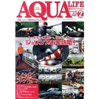 在飛比找PChome商店街優惠-AQUA LIFE：訂閱一年12期（便利商店取貨，含運費）