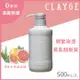 【CLAYGE】海泥潤髮乳 D系列深層修護 500ml