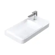 WS Bath Collections Luxury 54 Luxury 21-11/16" Rectangular - White