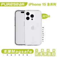 在飛比找蝦皮商城優惠-Puregear 普格爾 Magsafe 抗菌透明 保護殼 