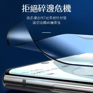 三星Galaxy Note 10 曲面黑全膠高清軟膜手機保護貼(3入 Note10保護貼 Note10鋼化膜)