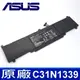 ASUS 華碩 C31N1339 原廠電池 UX303LA UX303LB UX303LN (5折)