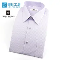 在飛比找蝦皮商城優惠-皮爾帕門pb紫色細條、年輕精神長袖襯衫64155-08-襯衫