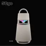 5CGO【發燒友】LG XBOOM 360° RP4便攜戶外音響環繞聲氛圍燈防水防塵10H續航音響鋁制把手即取即走 含稅