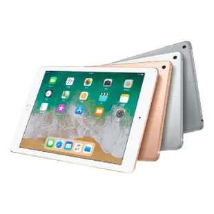 【Apple 蘋果】A級福利品 iPad Pro 9.7吋 32G WiFi(保固6個月+充電組)