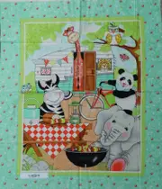 Patchwork Quilting Sewing Fabric Bazoople Camp Out 92x110cm