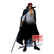 Banpresto Premium One Piece Shanks The Anime Figure