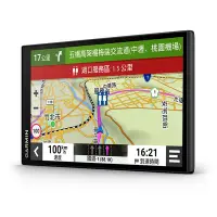 在飛比找Yahoo奇摩購物中心優惠-GARMIN DriveSmart 76 車用衛星導航